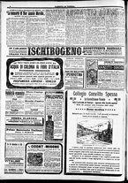 giornale/CFI0391298/1915/ottobre/80