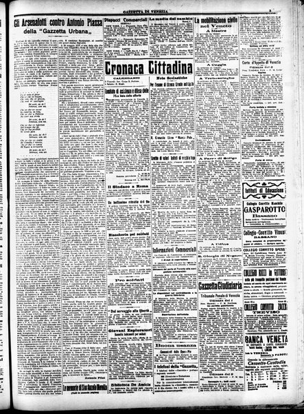 Gazzetta di Venezia