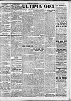 giornale/CFI0391298/1915/settembre/110
