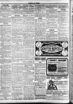 giornale/CFI0391298/1915/settembre/119