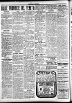 giornale/CFI0391298/1915/settembre/12
