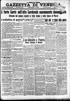 giornale/CFI0391298/1915/settembre/17