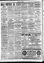 giornale/CFI0391298/1915/settembre/4