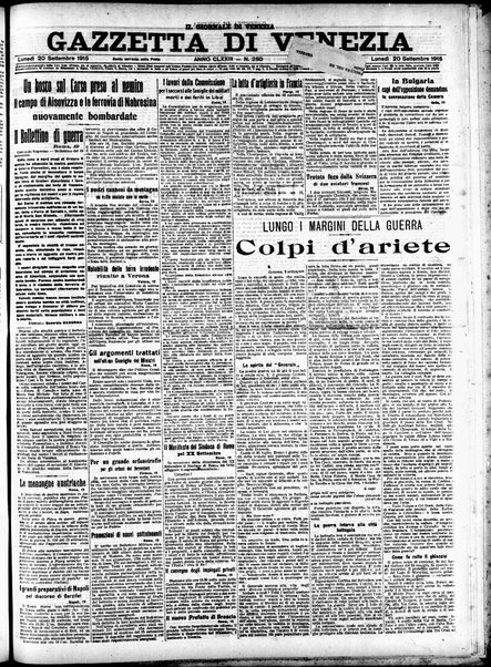 Gazzetta di Venezia