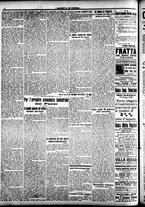 giornale/CFI0391298/1916/agosto/10