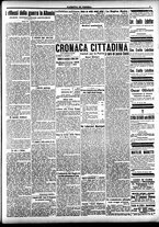 giornale/CFI0391298/1916/agosto/105
