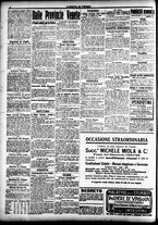 giornale/CFI0391298/1916/agosto/106