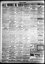 giornale/CFI0391298/1916/agosto/110