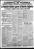 giornale/CFI0391298/1916/agosto/111