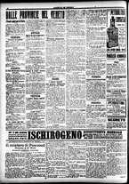 giornale/CFI0391298/1916/agosto/114