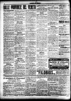 giornale/CFI0391298/1916/agosto/118