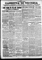giornale/CFI0391298/1916/agosto/119