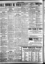 giornale/CFI0391298/1916/agosto/16