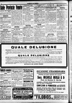giornale/CFI0391298/1916/agosto/24