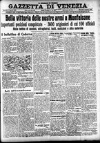 giornale/CFI0391298/1916/agosto/29
