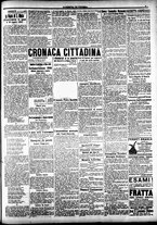 giornale/CFI0391298/1916/agosto/3