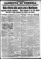 giornale/CFI0391298/1916/agosto/30