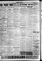 giornale/CFI0391298/1916/agosto/37