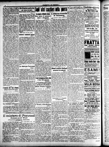 Gazzetta di Venezia