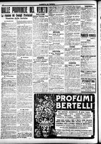 giornale/CFI0391298/1916/agosto/61