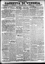 giornale/CFI0391298/1916/agosto/62