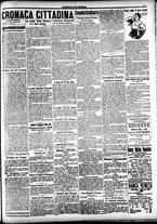 giornale/CFI0391298/1916/agosto/68