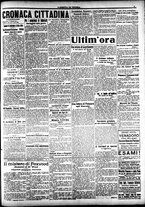 giornale/CFI0391298/1916/agosto/7