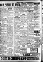 giornale/CFI0391298/1916/agosto/8