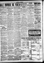 giornale/CFI0391298/1916/agosto/85