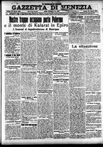 giornale/CFI0391298/1916/agosto/99