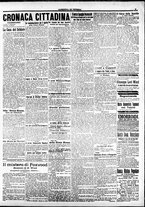 giornale/CFI0391298/1916/aprile/11