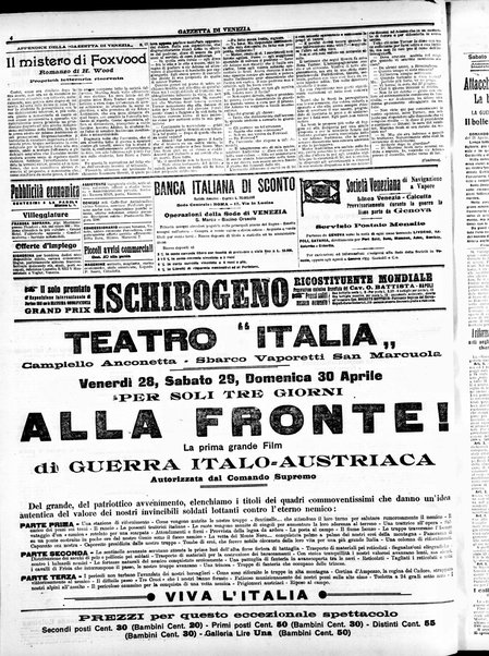 Gazzetta di Venezia