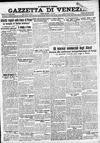 giornale/CFI0391298/1916/aprile/114