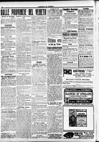 giornale/CFI0391298/1916/aprile/16