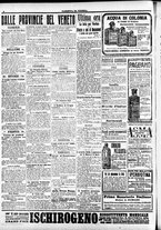 giornale/CFI0391298/1916/aprile/21