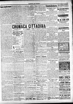 giornale/CFI0391298/1916/aprile/32