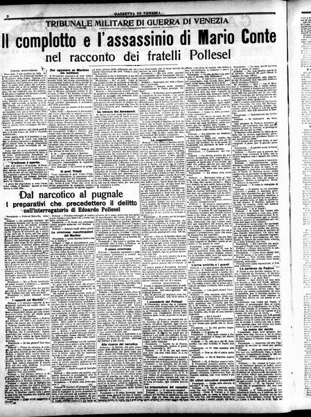 Gazzetta di Venezia