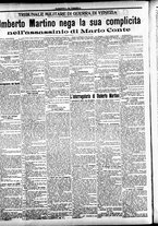 giornale/CFI0391298/1916/aprile/64