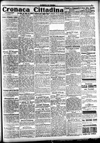 giornale/CFI0391298/1916/dicembre/111