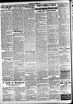 giornale/CFI0391298/1916/dicembre/114
