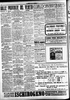 giornale/CFI0391298/1916/dicembre/116