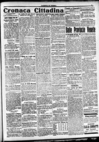 giornale/CFI0391298/1916/dicembre/119