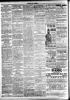 giornale/CFI0391298/1916/dicembre/12