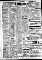 giornale/CFI0391298/1916/dicembre/120