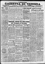 giornale/CFI0391298/1916/dicembre/13