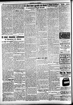 giornale/CFI0391298/1916/dicembre/14