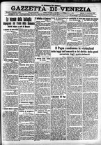 giornale/CFI0391298/1916/dicembre/17