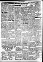 giornale/CFI0391298/1916/dicembre/18