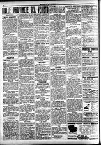 giornale/CFI0391298/1916/dicembre/20