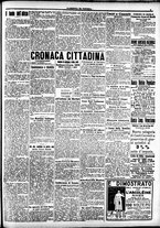 giornale/CFI0391298/1916/dicembre/27